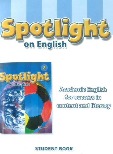 『 教程』Spotlight On English（SOE）白板软件全套