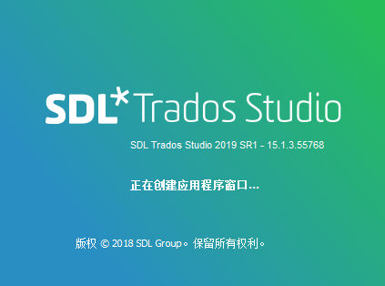 『 Win 』SDL Trados Studio 2019 SR1 Professional 15.1.3.55768  完美激活